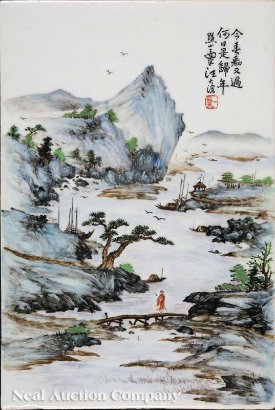 Chinese Famille Rose Porcelain Plaque W. Dachang: A Chinese Famille Rose Porcelain Plaque by Wang Dachang (Jingdezhen, 1901-1953), rectangular form, the foreground painted with a lone figure crossing a bridge with trees, boats, cliffs and mountains i