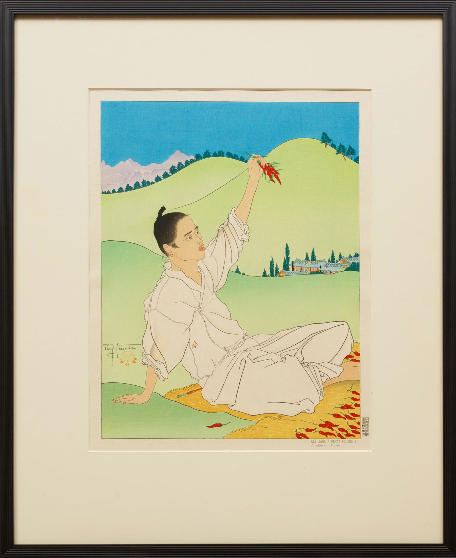 Paul Jacoulet (French, 1896-1960) (1 of 3)