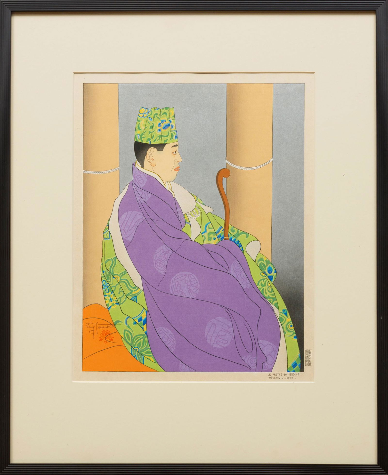 Paul Jacoulet (French, 1896-1960) (1 of 3)