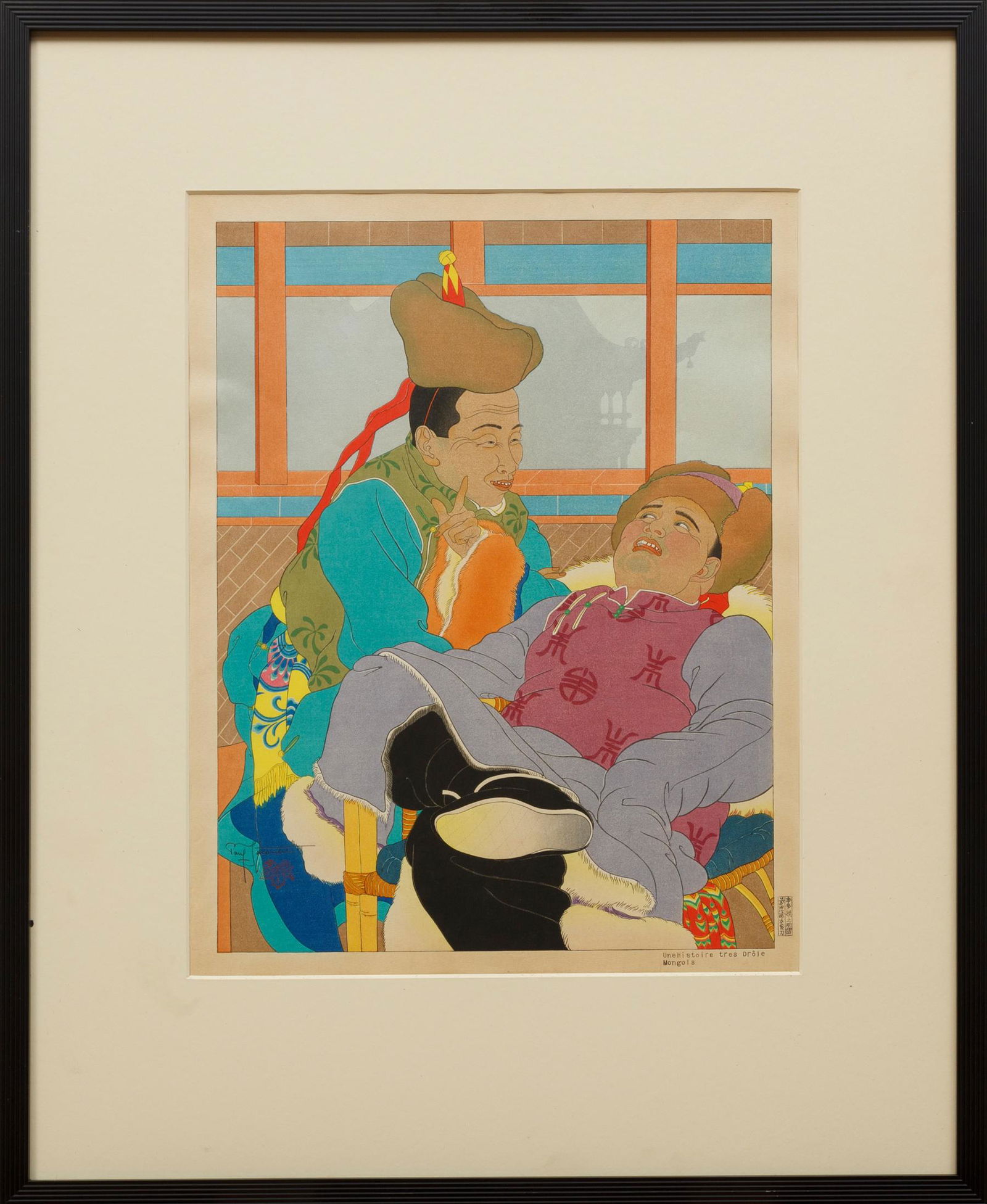 Paul Jacoulet (French, 1896-1960) (1 of 3)