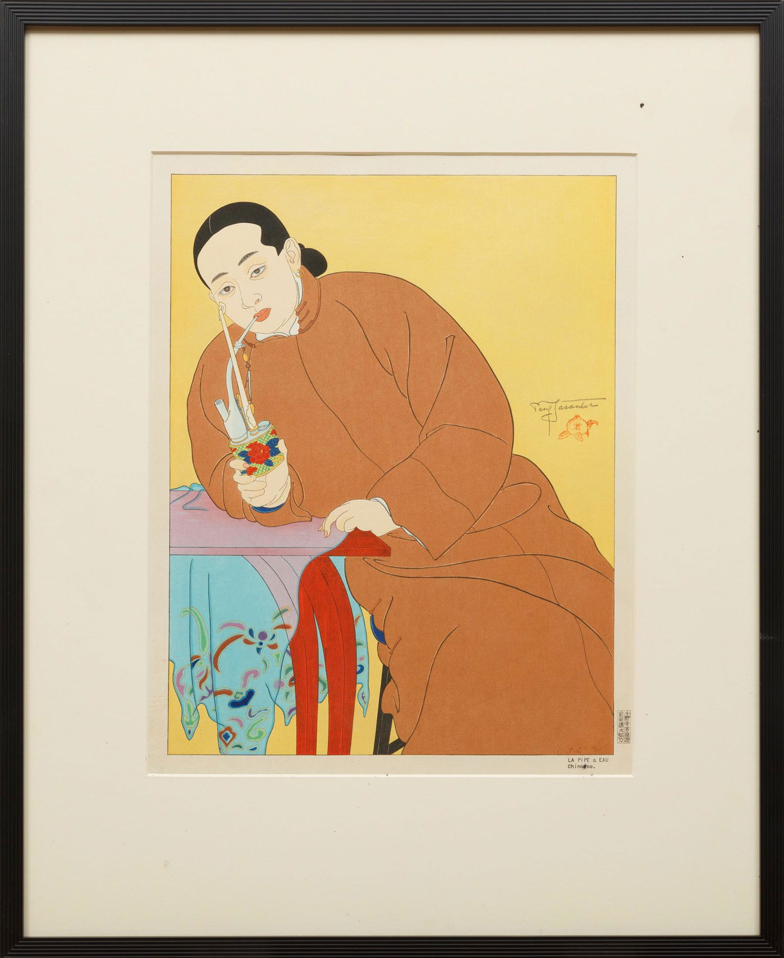 Paul Jacoulet (French, 1896-1960) (1 of 3)