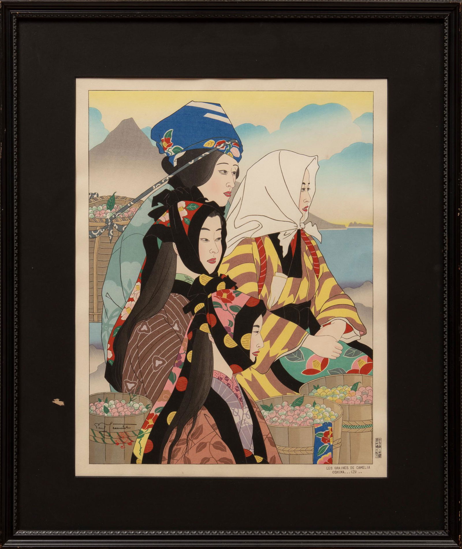 Paul Jacoulet (French, 1896-1960) (1 of 3)