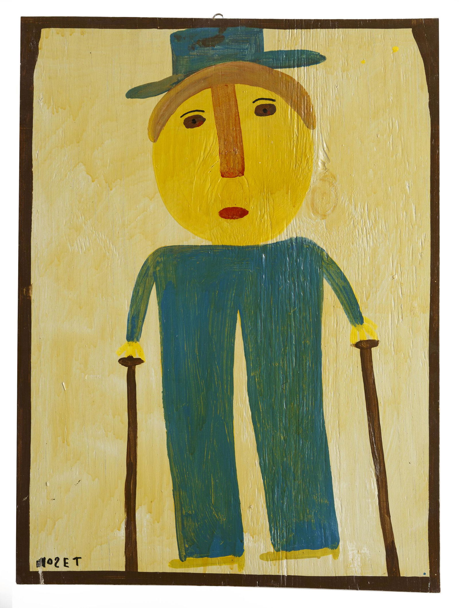 Mose Tolliver (American/Alabama, 1920-2006) (1 of 3)