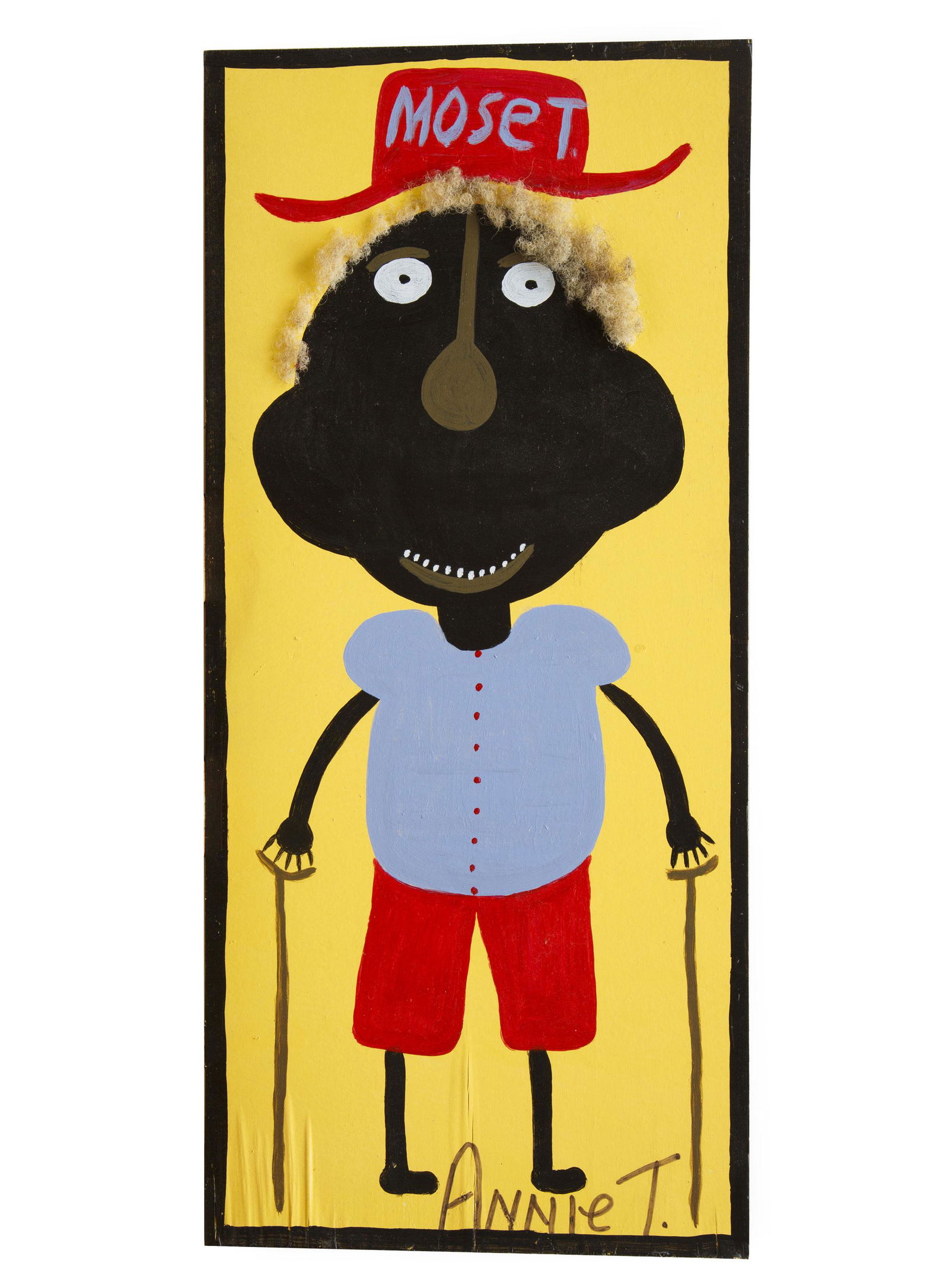 Annie Tolliver (American/Alabama, 1950-2018) (1 of 4)