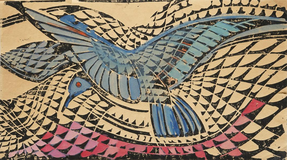 Walter Inglis Anderson (American/Mississippi) (1 of 1)