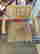 item-130460920=13