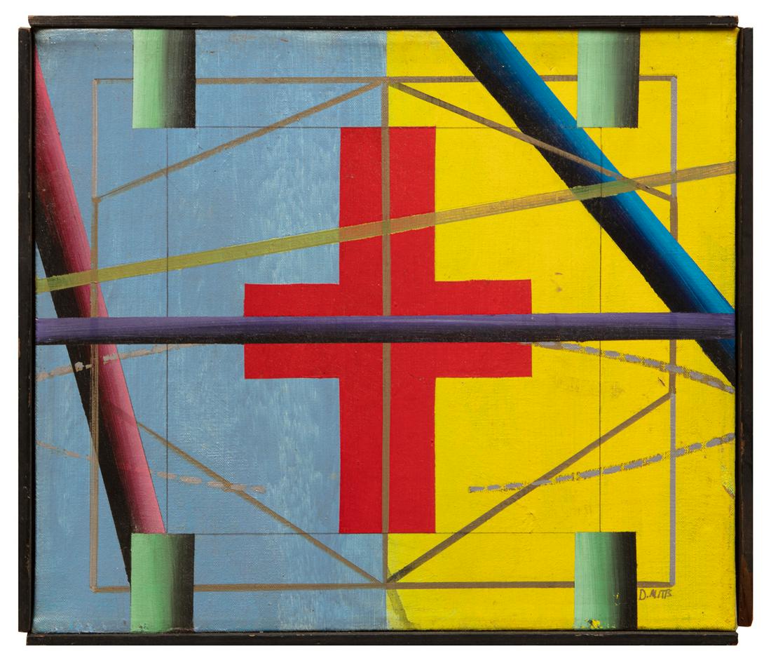 American School, 1990 (1 of 3)