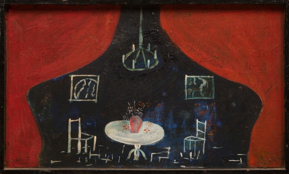 Continental School, 20th c (1 of 2)