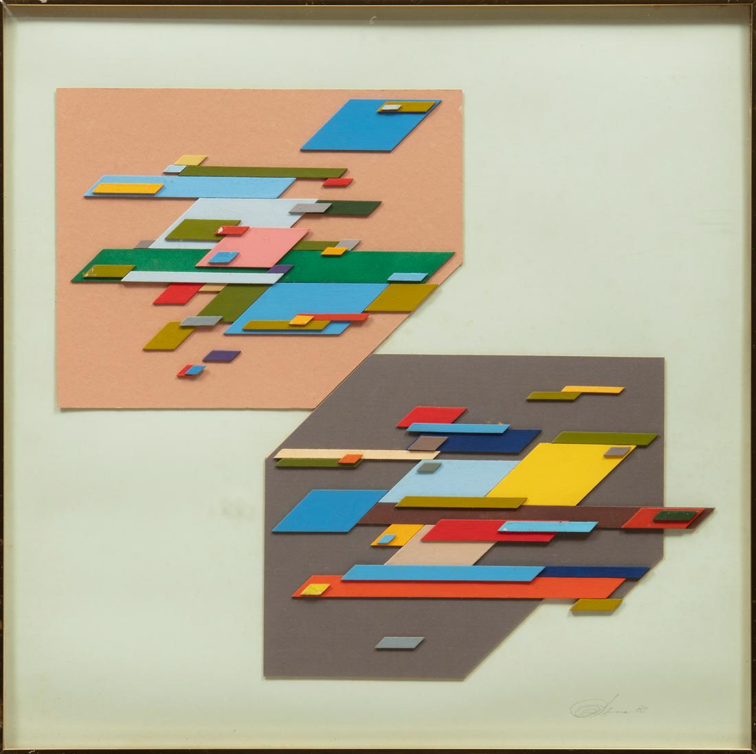 American School, 1982 (1 of 3)