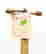 item-131275067=2