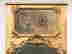 item-131275140=2