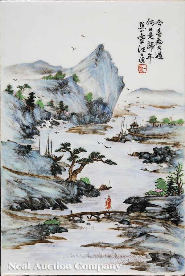Chinese Famille Rose Porcelain Plaque: A Chinese Famille Rose Porcelain Plaque, 20th c., attributed to Wang Dachang (1901-1953), rectangular form, the foreground painted with a lone figure crossing a bridge with trees, boats, cliffs and mo