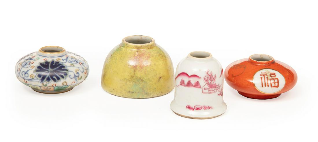 Four Chinese Porcelain Miniature Brushwashers (1 of 2)