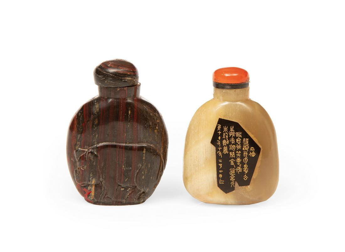 Two Chinese Snuff Bottles: Two Chinese Snuff Bottles, incl. mottled black, red and yellow jasper, carved with the figure of a rhinoceros, h. 2 1/2 in.; and bone-inset horn, incised with figures and calligraphy, h. 2 3/8 in.
