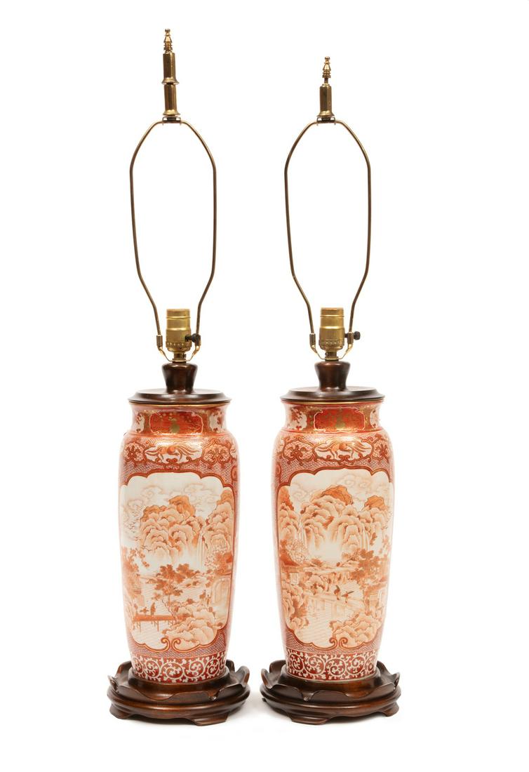 Japanese Kutani Porcelain Vases (1 of 2)