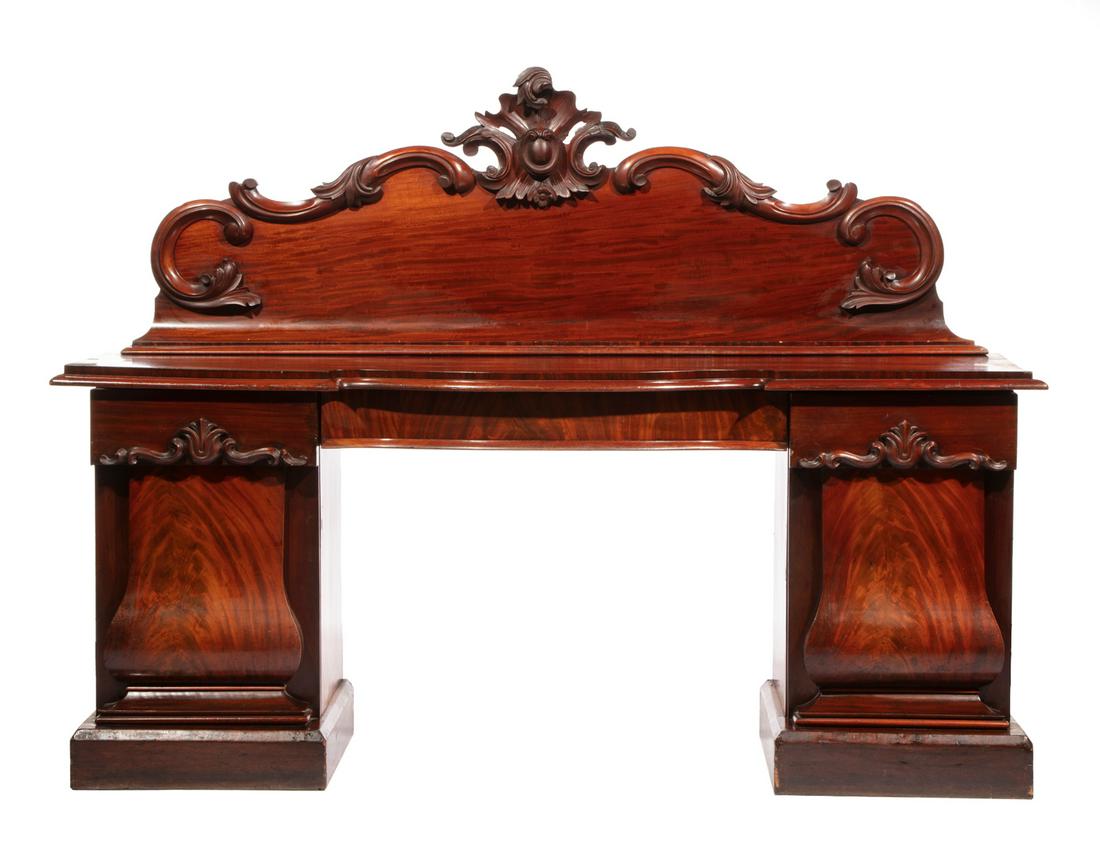 American Rococo Carved Mahogany Sideboard (1 of 3)