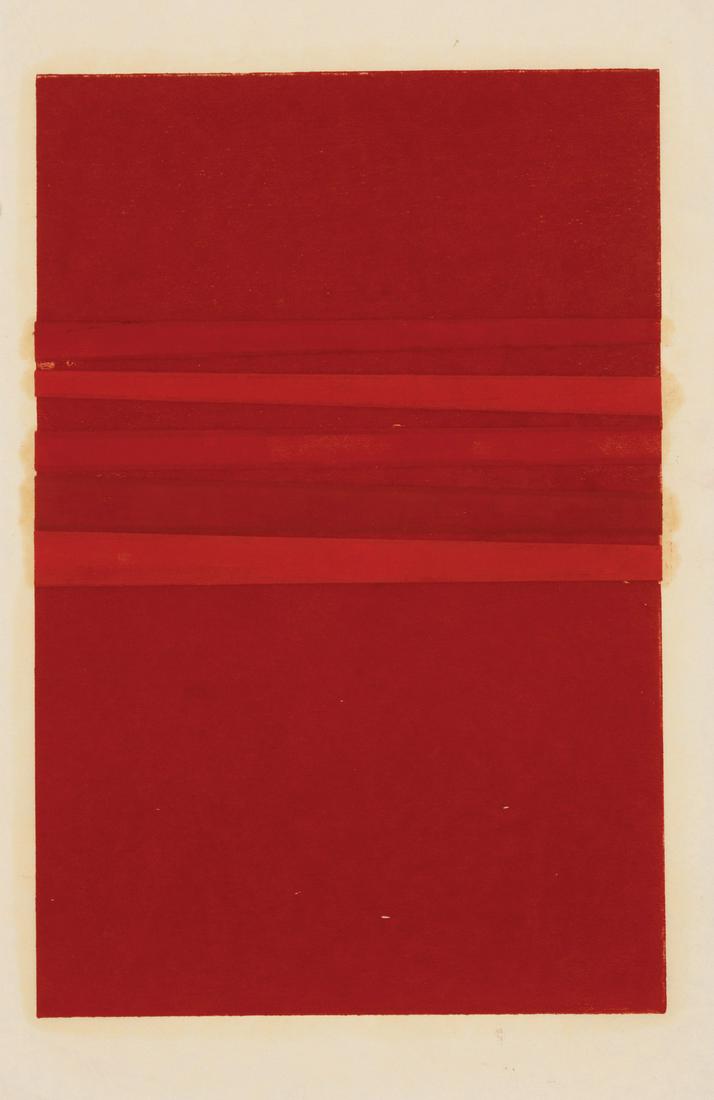 Cora Kelley Ward (American/Louisiana, 1920-1989) (1 of 1)