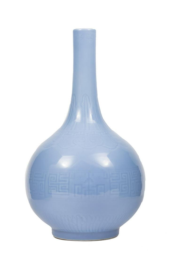 Chinese Claire-de-Lune Glazed Porcelain Vase (1 of 2)