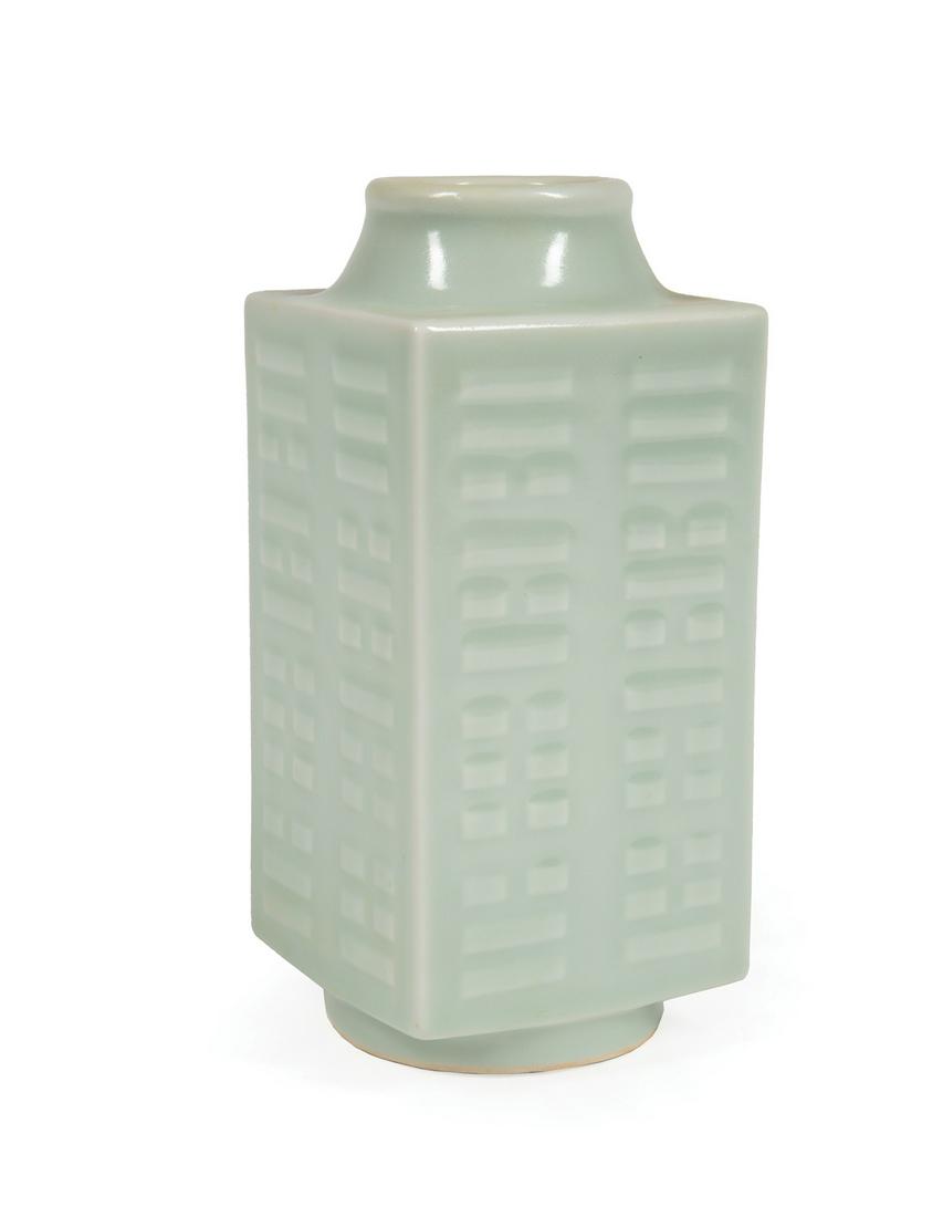 Chinese Celadon Porcelain "Trigram" Cong Vase (1 of 3)