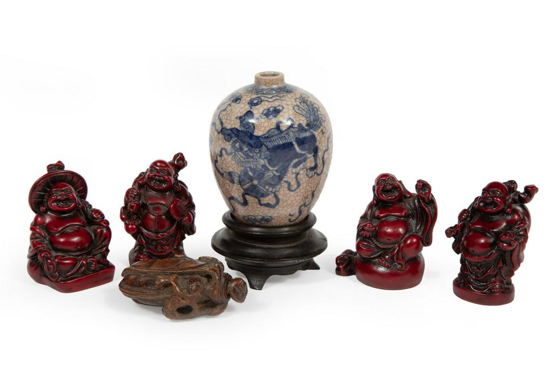 Miscellaneous Group Chinese and Japanese Objects (1 of 3)