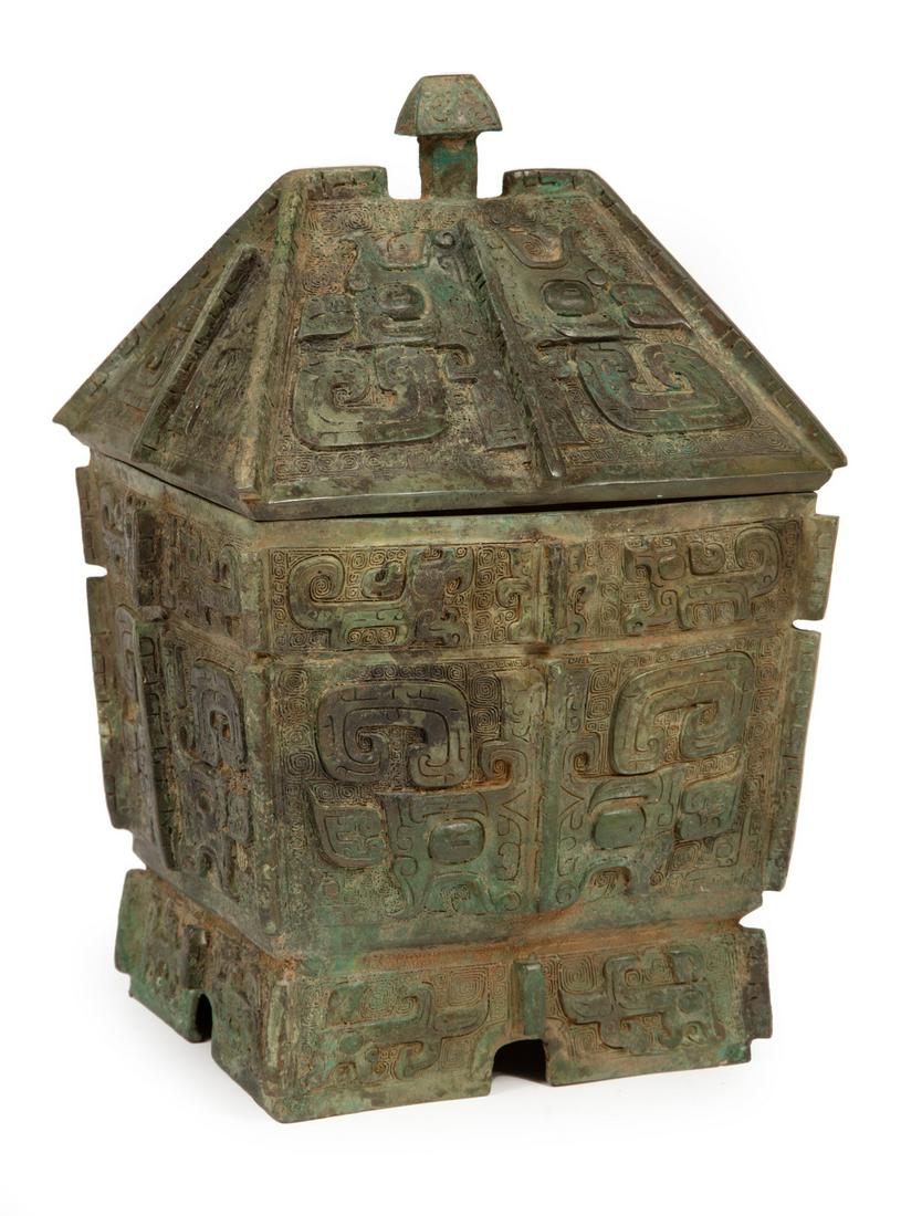 Archaistic Chinese Bronze Covered Vessel (1 of 3)