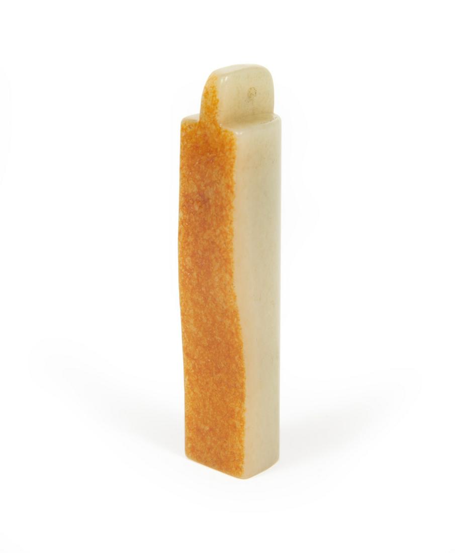 Chinese Celadon and Russet Jade Tubular Ornament (1 of 2)