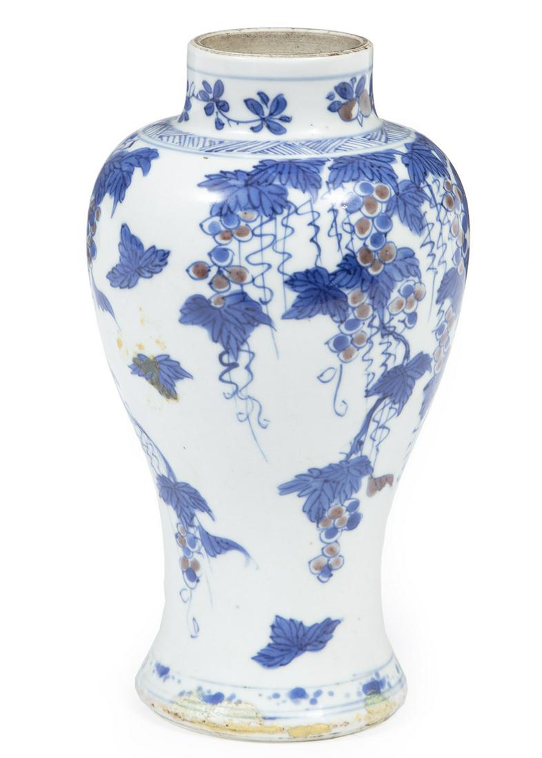 Chinese Copper Red Highlighted Blue, White Vase (1 of 12)