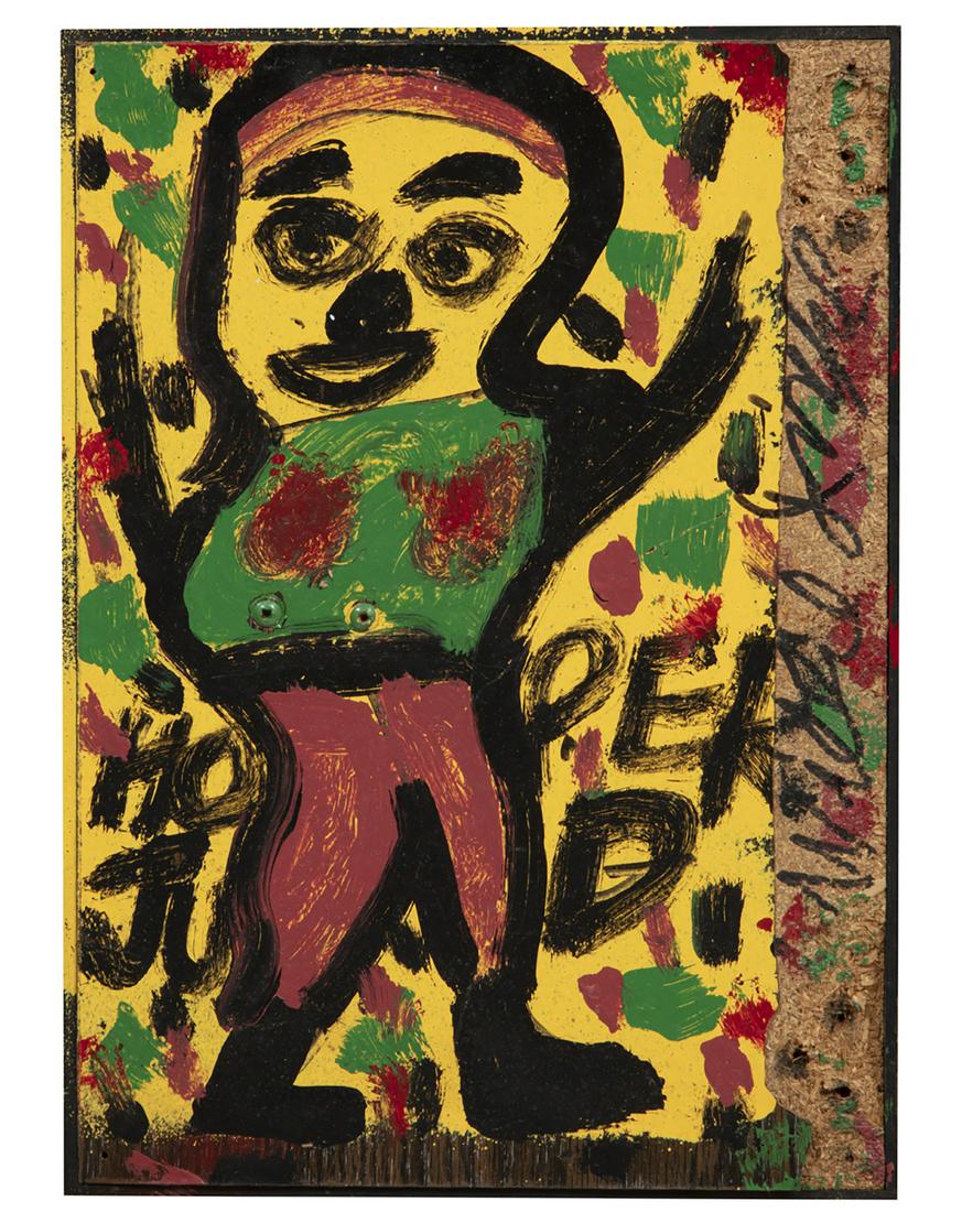 Willie Jinks (American/Georgia, 1921-2012) (1 of 3)