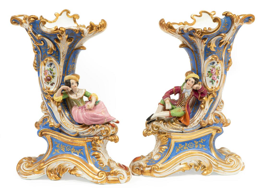 Jacob Petit Paris Porcelain Cornucopia Vases (1 of 3)