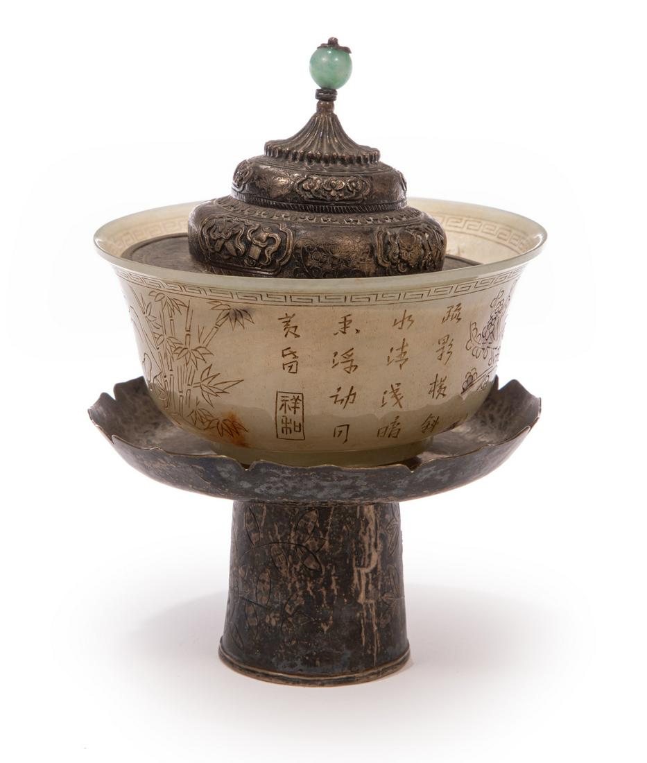 Chinese Celadon Jade Bowl (1 of 3)