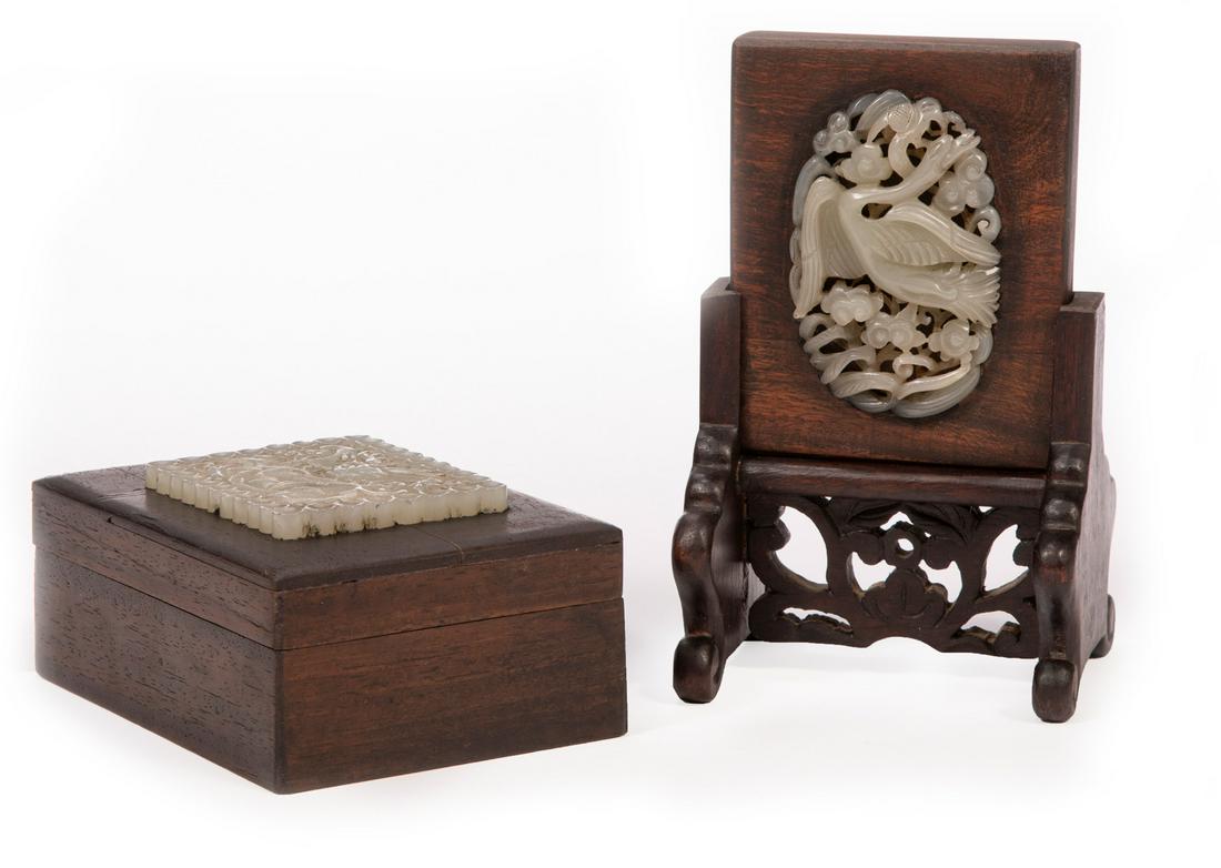 Two Chinese Grayish White Jade Plaques (1 of 2)