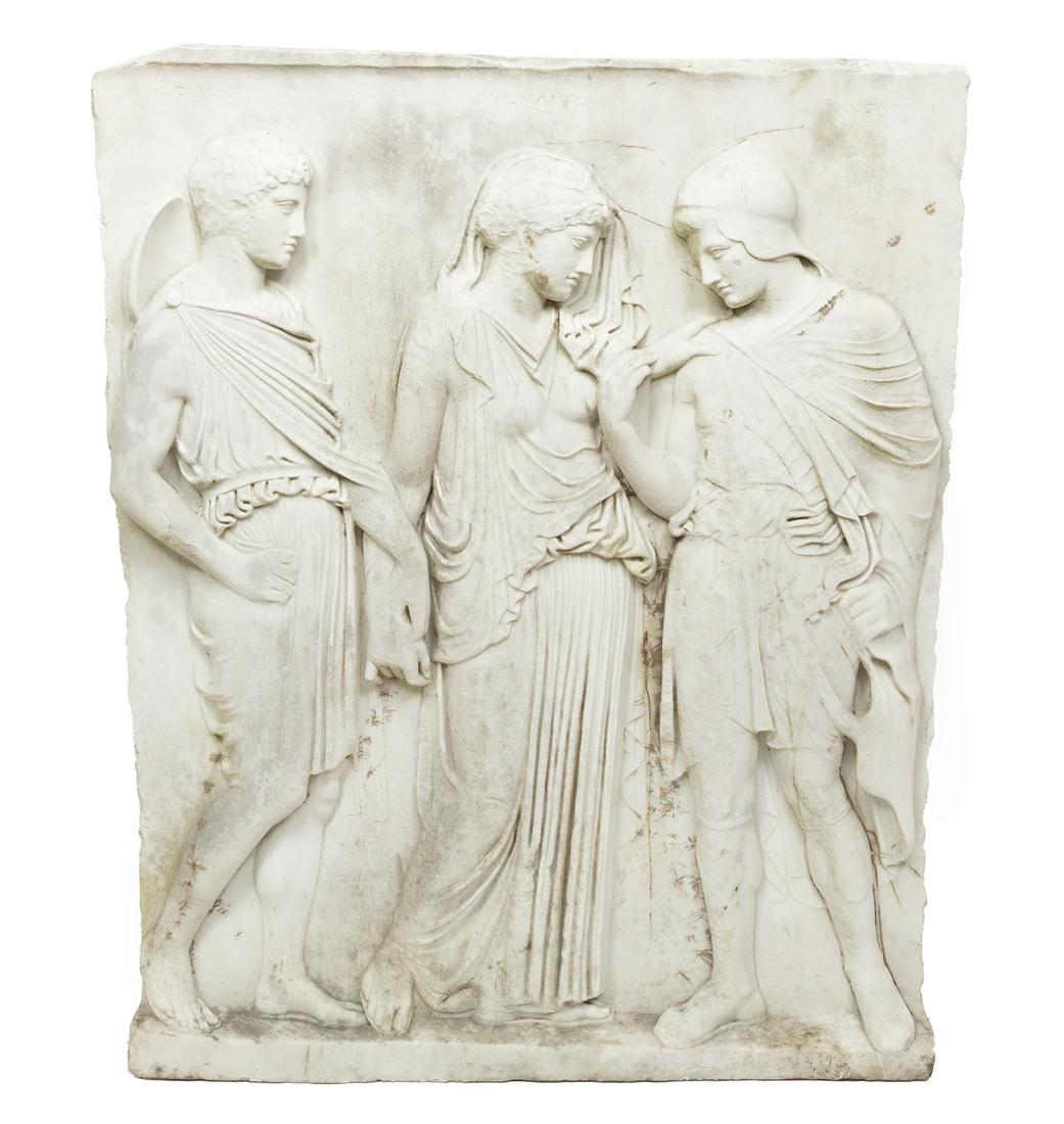 Continental Carved Marble Relief Plaque (1 of 16)