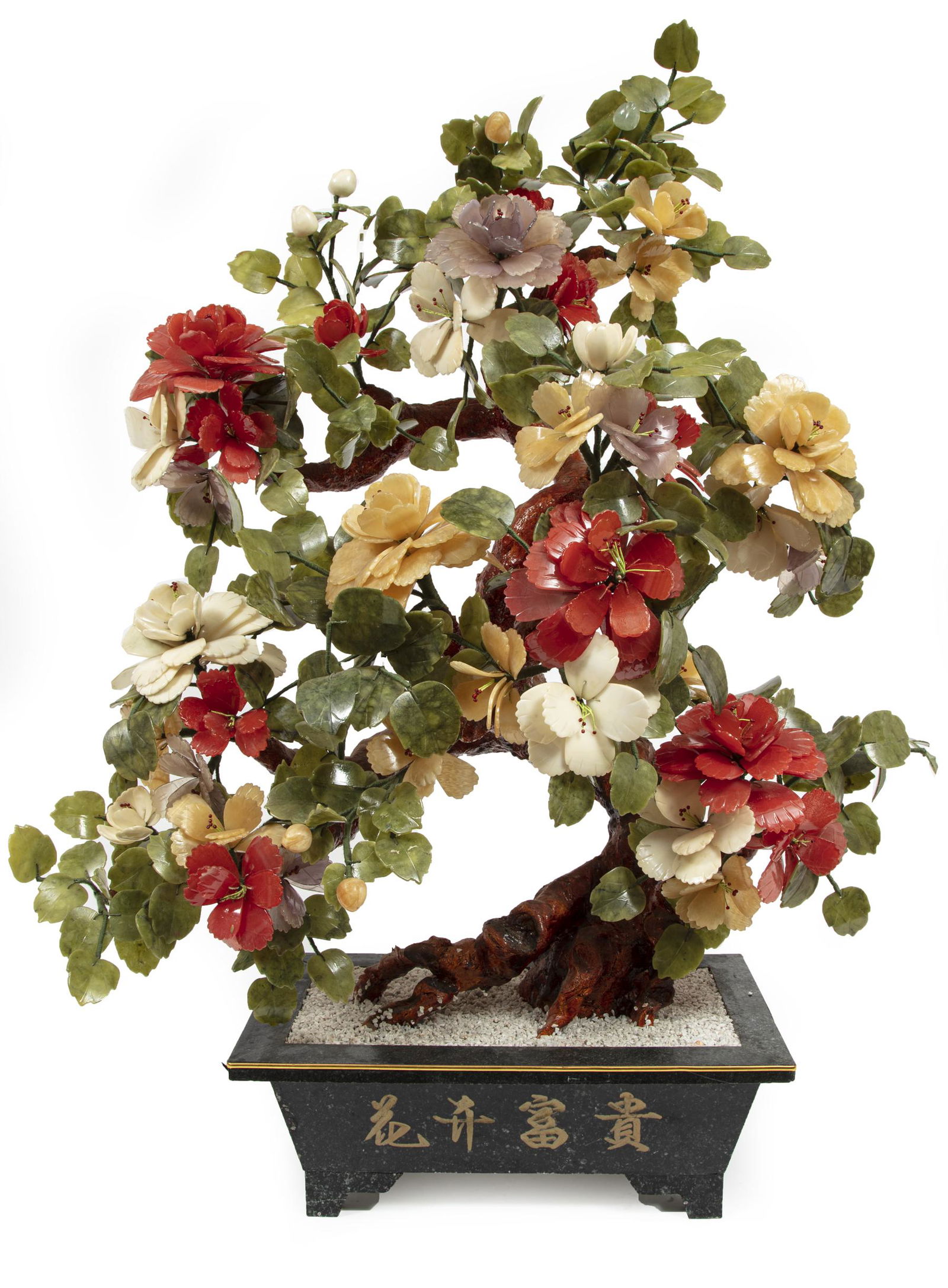 Large Chinese Hardstone Tree (1 of 4)