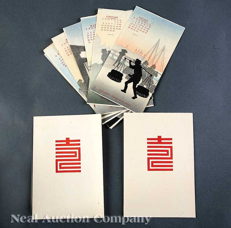 Paul Jacoulet (French, 1902-1960): Paul Jacoulet (French, 1902-1960), two woodblock print holiday cards, "Les Jades: Mandchoukuo" and "Nuit de Neige: Coree", each sight 6 in. x 4 1/8 in., each tipped in folded booklet, inner page readi