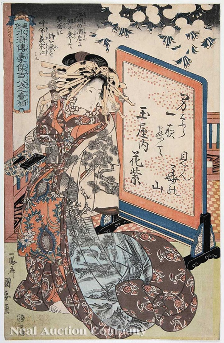 Five Japanese Woodblock Prints: A Group of Five Japanese Woodblock Prints, including: Utagawa Kuniyasu (1794-1832), "Courtesan on a Terrace Viewing Calligraphy", sheet 14 1/2 in. x 19 3/4 in.; Utagawa Kuniyoshi (1798-1861), "Otsu-e"