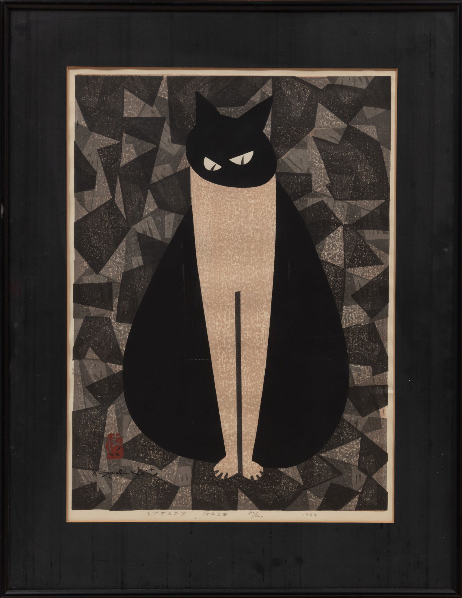 Kiyoshi Saito (Japanese, 1907-1997) (1 of 9)