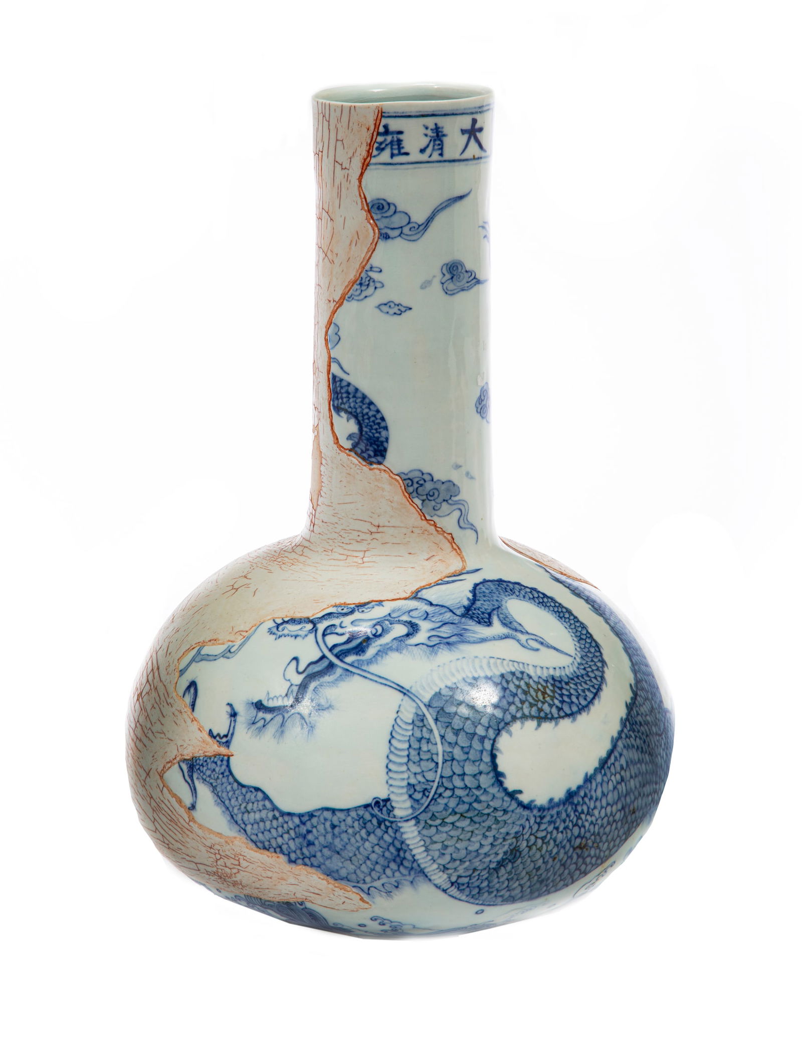 Sin-Ying Ho (Chinese/New York, 20th c.) (1 of 3)