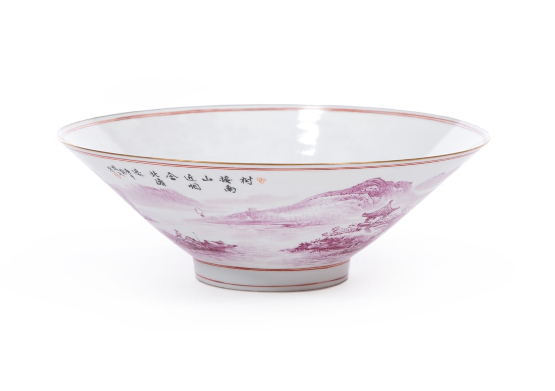 Chinese Eggshell Porcelain Bowl (1 of 11)
