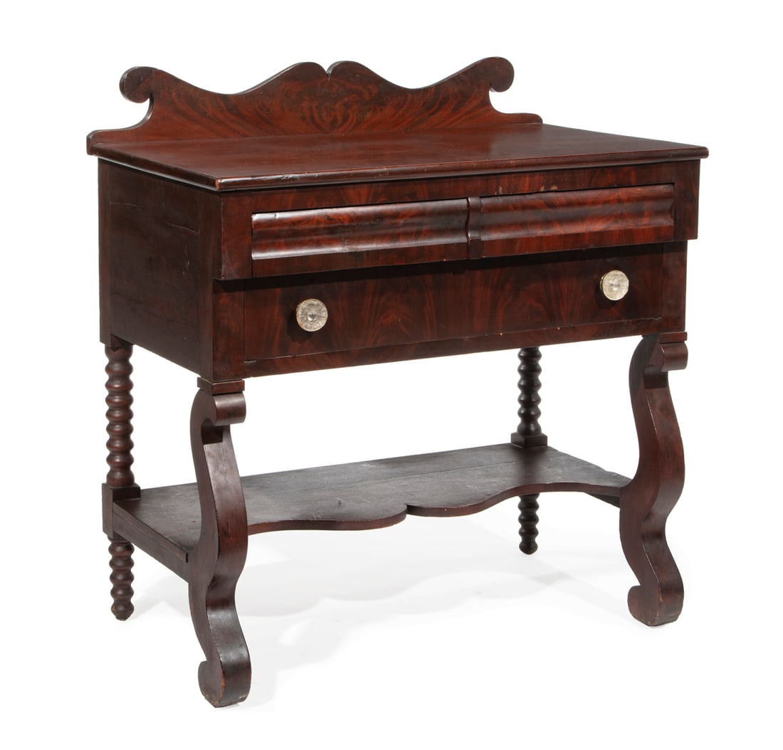 American Late Classical Carved Mahogany Server (1 of 3)