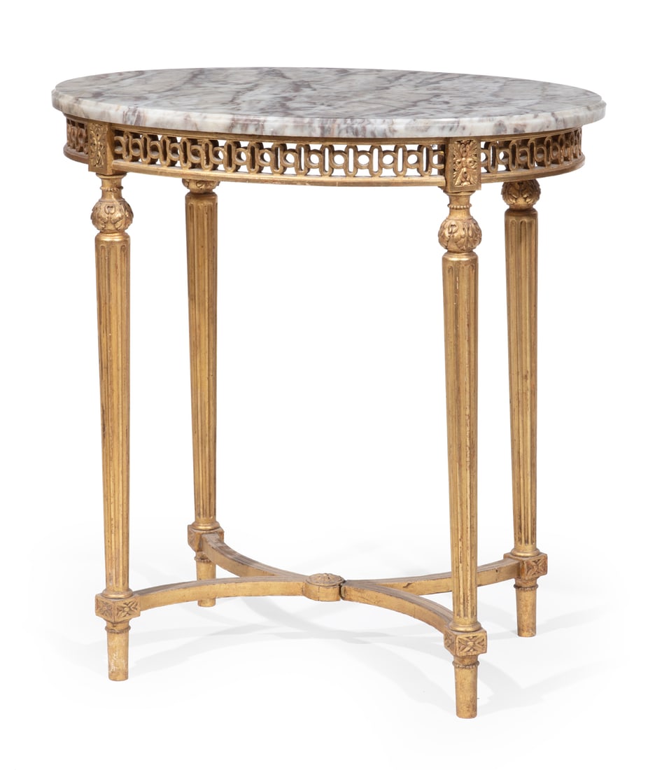Louis XV-Style Giltwood Oval Side Table (1 of 4)