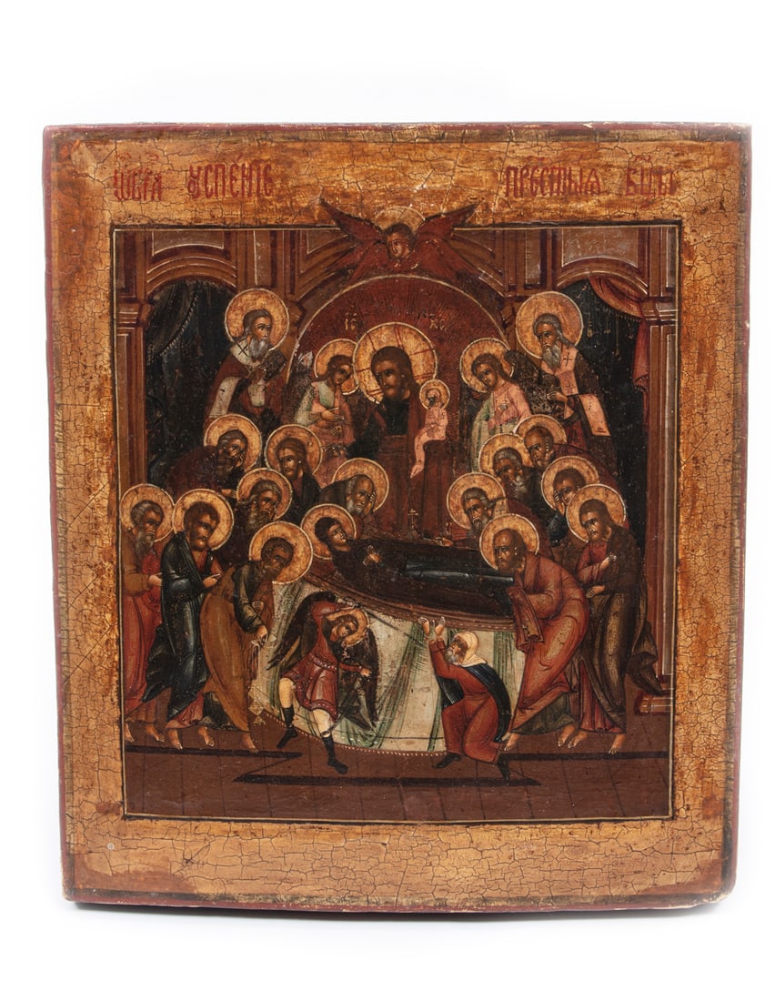 Two Antique Eastern Orthodox Icons (1 of 2)