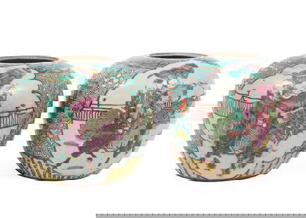 Pair of Chinese Famille Rose Porcelain Jars: Pair of Chinese Famille Rose Porcelain Jars, 20th c., painted with cartouches enclosing figures riding mythical beasts reserved on floral grounds with double happiness characters, bases with remnant e