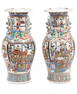 Pair of Chinese Famille Rose Porcelain Vases