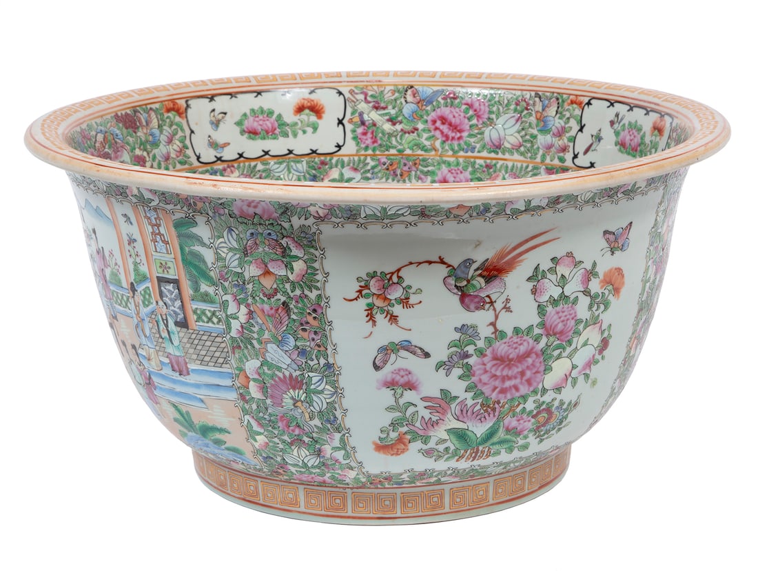 Chinese Famille Rose Porcelain Punch Bowl (1 of 4)