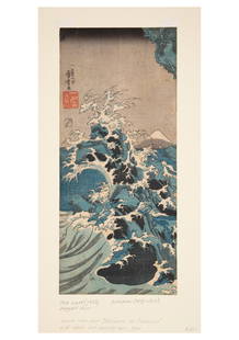 Collection of Seven Japanese Woodblock Prints: Collection of Seven Japanese Woodblock Prints, 19th and 20th c., incl. Utagawa Kuniyoshi (1798-1861), fragment of "The Wave", 13 3/4 in. x 6 1/8 in.; Toshi Yoshida (1911-1995), "Okaramon", 10 5/8 in.