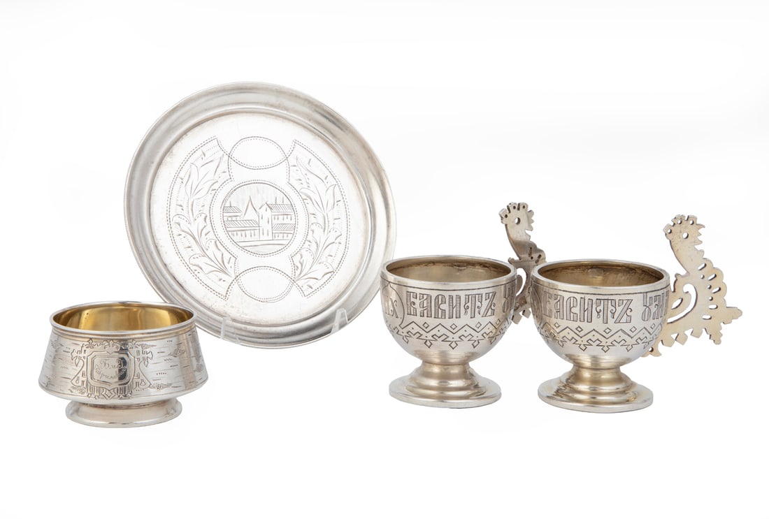 Imperial Russian .875 Silver Egg Cups prob. Fuld: Pair of Imperial Russian .875 Silver Egg Cups, probably Aleksandr Fuld, Moscow, 84 zolotnik mark, each with stylized hen-form handle and traces of gilt wash interior, h. 2 3/8 in.; together with .875
