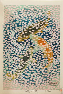 Kasamatsu Shiro Modernist Woodblock Prints: Four Kasamatsu Shiro (Japanese, 1898-1991) Modernist Woodblock Prints, 1956-1964, oban size (16 1/2 in. x 11 1/4 in.), signed, titled, dated and stamped lower margin, each tipped in, left edge, to fol