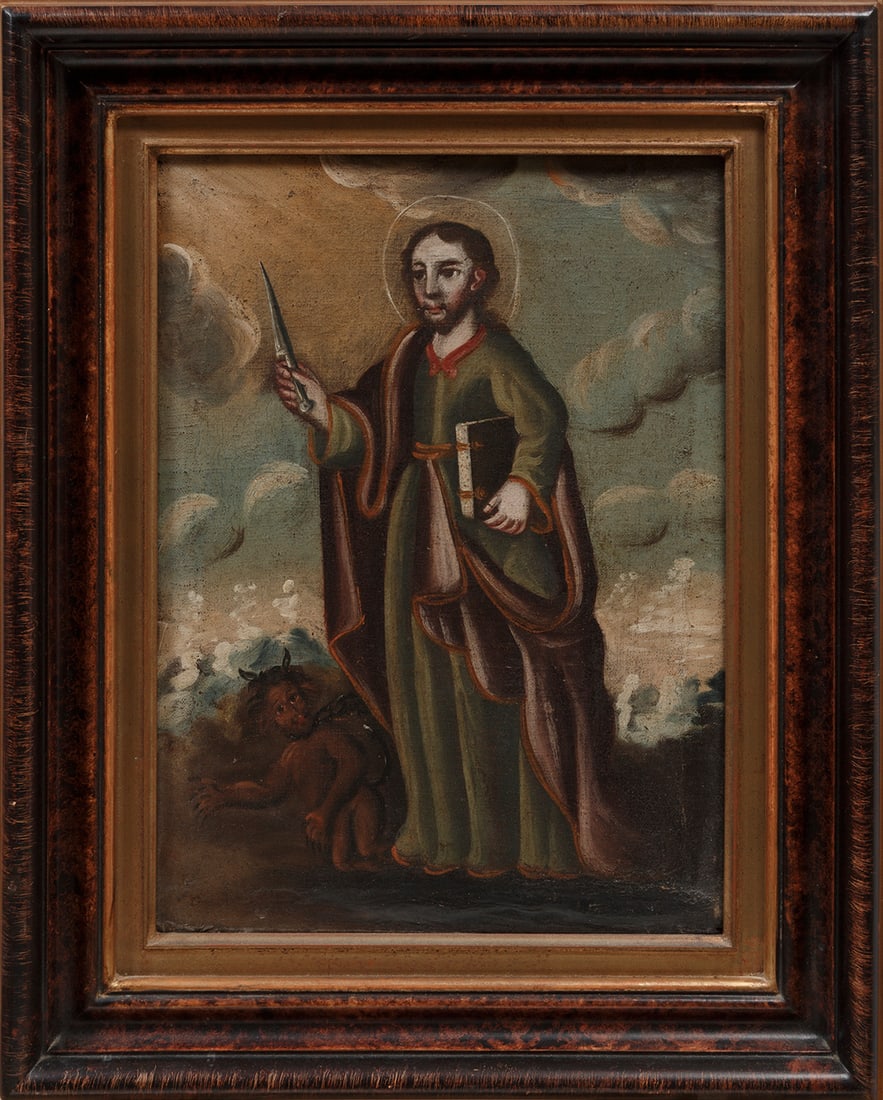 Continental School, 18th c (1 of 3)