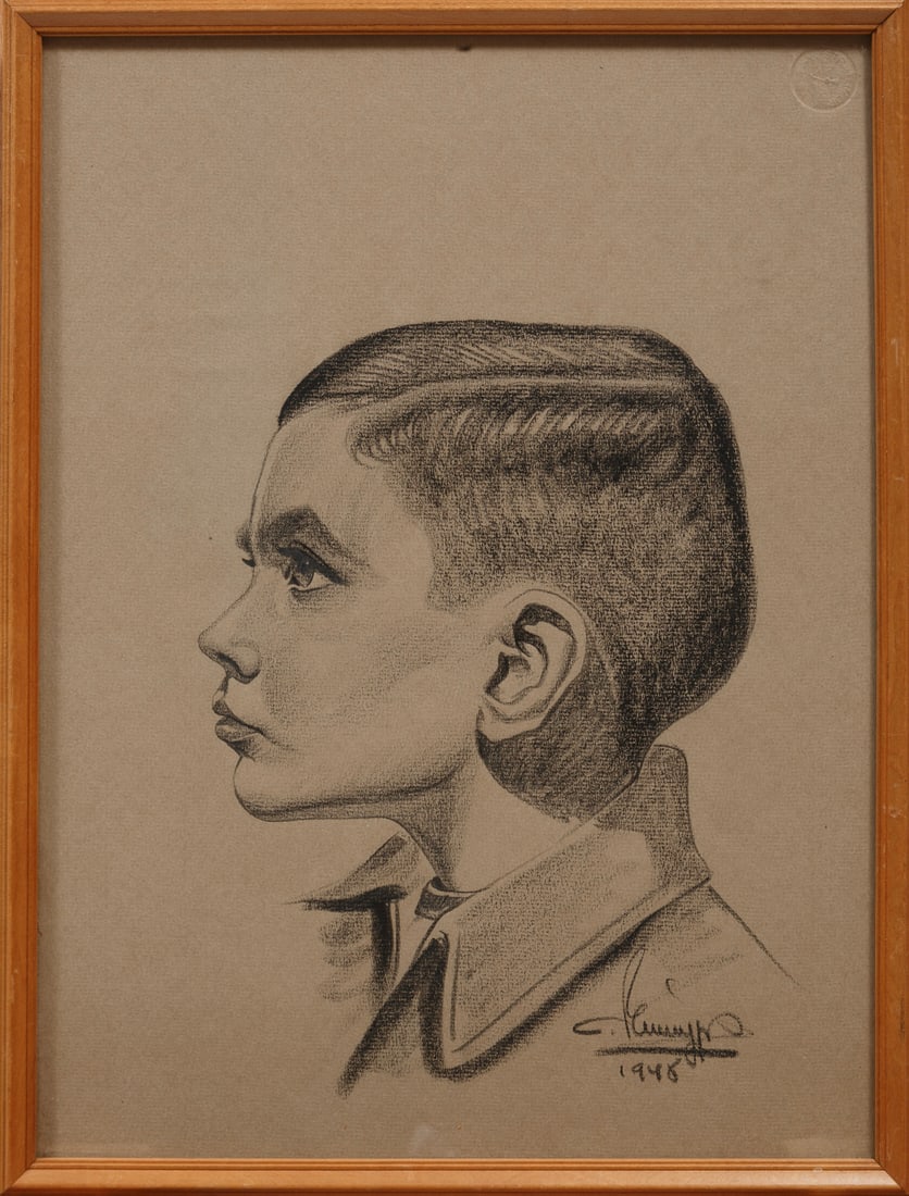 American School, 1948 (1 of 3)