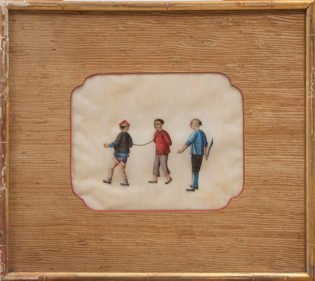 Anonymous Chinese Export/Canton School, 19th c (1 of 20)